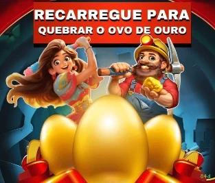 Prêmios